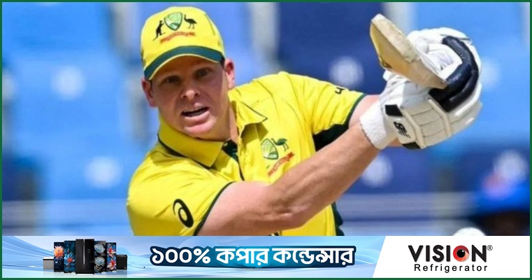 অস্ট্রেলিয়ার বিশ্বকাপ স্কোয়াডে যুক্ত হলেন স্মিথ